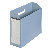 ボックスファイル（ヨコ型・紙製）