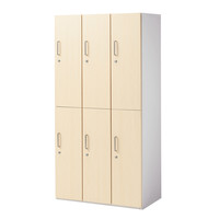 更衣室ロッカー/更衣ロッカー