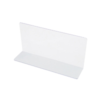 ディスプレイ用仕切板