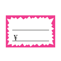 ポップ・ショーカード