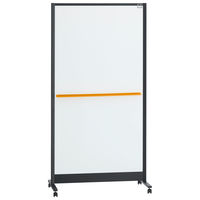 スクリーン/間仕切りタイプホワイトボード
