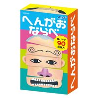 カードゲーム/ボードゲーム