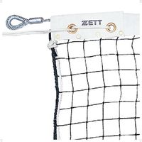 その他スポーツ用品