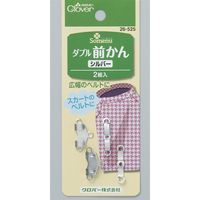 エイトカン/ゼットカン/リングカン