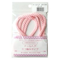 ドール/人形用品