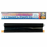 パナソニック(Panasonic)用FAXインクフィルム（汎用）