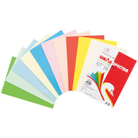 カラーコピー用紙