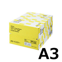 カラーコピー用紙（黄）