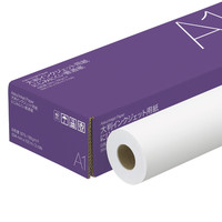 大判プリンタ用紙