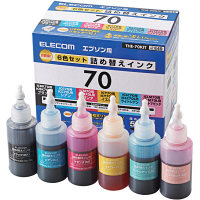 エプソン（EPSON）用インク（詰め替え）