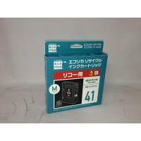 リコー（RICOH）用インク（リサイクル）