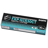 サンヨー用FAXリボン（純正）