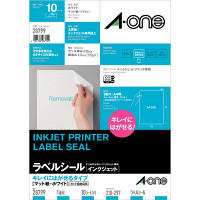 マルチプリンタタイプ（キレイにはがせるタイプ）