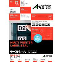 マルチプリンタタイプ（強粘着）