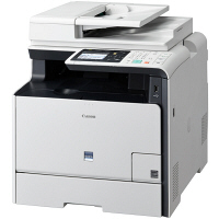 レーザー複合機（FAXあり）