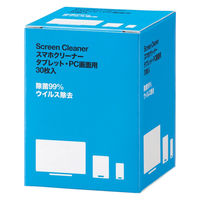 液晶/タブレット用クリーナー