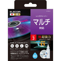 レンズクリーナー