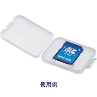 メモリーカードケース