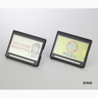 その他モニター/プロジェクター