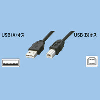 USBケーブル(USB2.0/Bコネクタ)
