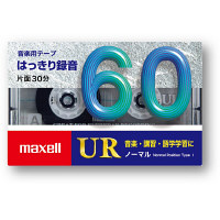 カセットテープ/その他テープ