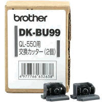 「ピータッチ」周辺用品