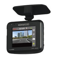 ドライブレコーダー本体