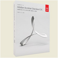 ユーティリティ・ツール