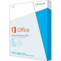 オフィス用ソフトウェア