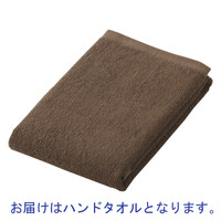 ハンドタオル/おしぼりタオル
