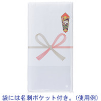 ごあいさつタオル/ギフトタオル