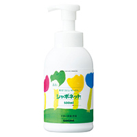 ハンドソープ/石鹸