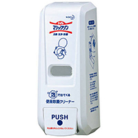 便座クリーナーディスペンサー