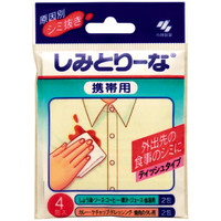 衣類ケア/身だしなみ用品