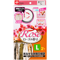 布団圧縮袋/押し入れ収納袋