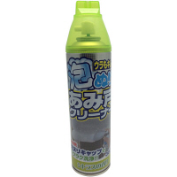 その他掃除用洗剤