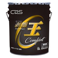 床用ワックス剥離剤