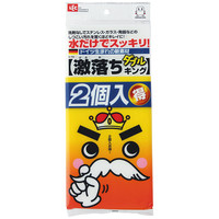 メラミンスポンジ