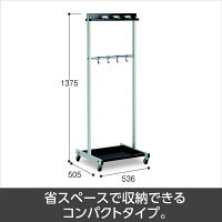 モップハンガー