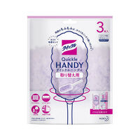 ハンディワイパー・モップスペア