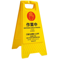 その他掃除道具/洗濯用品