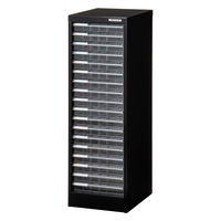 フロアケース/引き出し書類ケース