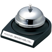 呼び鈴/卓上ベル