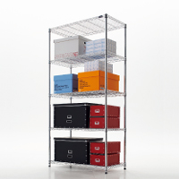 メタルラック (パーツ品)