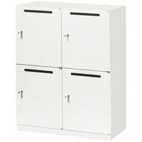 パーソナルロッカータイプ