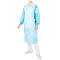 防水ガウン（袖付きエプロン）