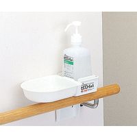 その他消毒液・除菌剤