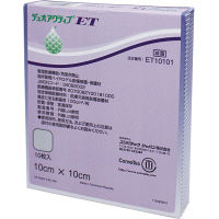 ハイドロコロイド・フォーム材