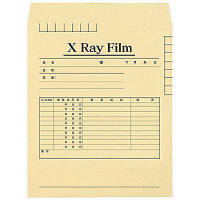 レントゲンフィルム収納