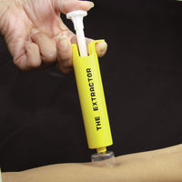 ポイズンリムーバー